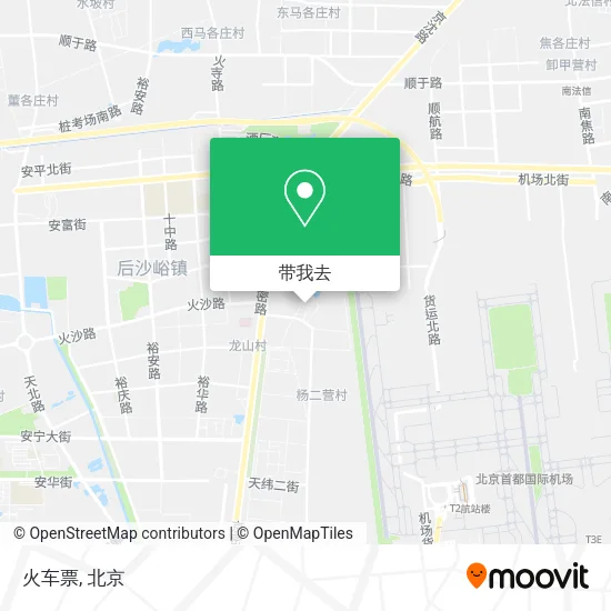 火车票地图
