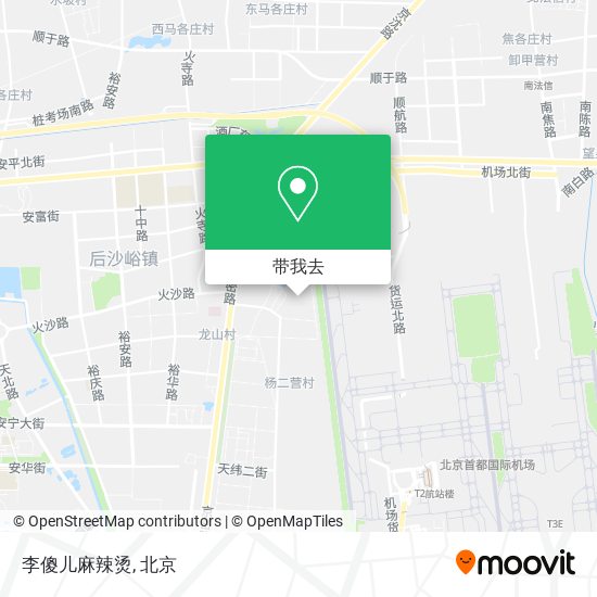 李傻儿麻辣烫地图