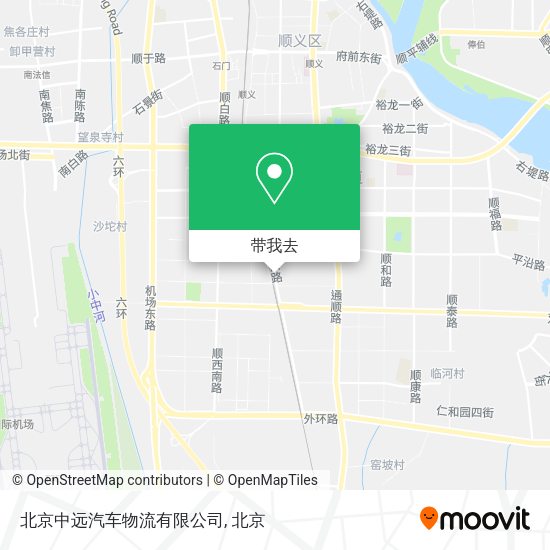 北京中远汽车物流有限公司地图