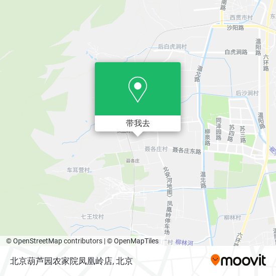 北京葫芦园农家院凤凰岭店地图
