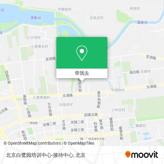 北京白鹭园培训中心-接待中心地图