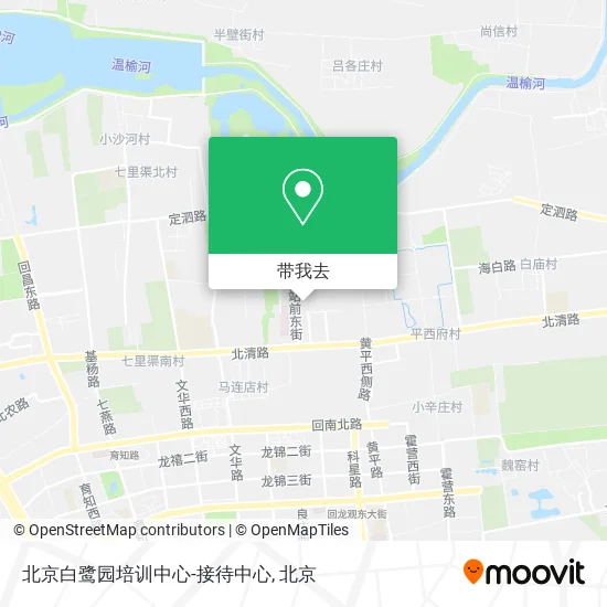 北京白鹭园培训中心-接待中心地图
