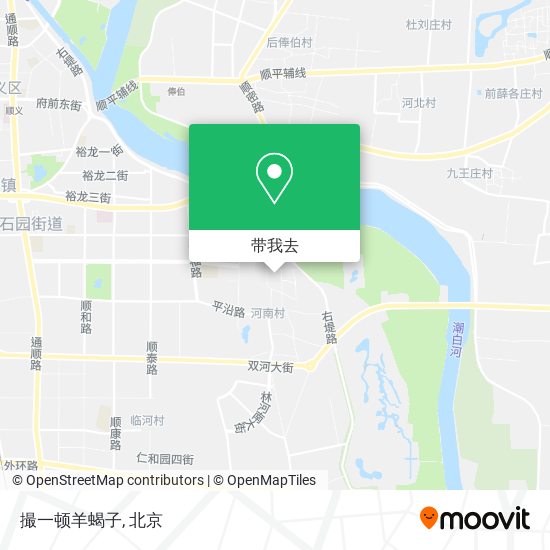 撮一顿羊蝎子地图