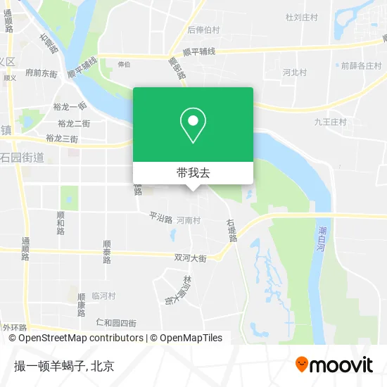 撮一顿羊蝎子地图