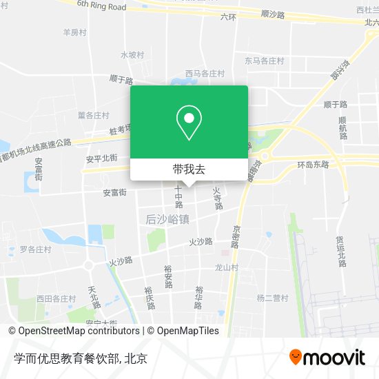 学而优思教育餐饮部地图