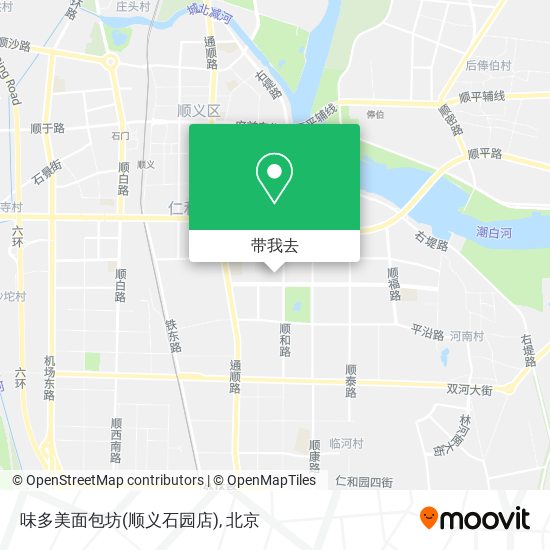 味多美面包坊(顺义石园店)地图