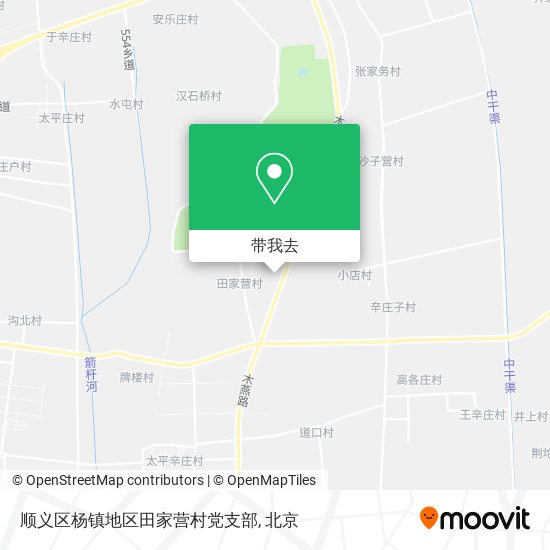 顺义区杨镇地区田家营村党支部地图