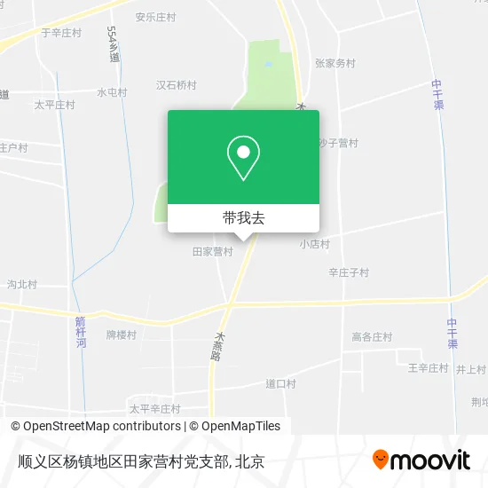 顺义区杨镇地区田家营村党支部地图