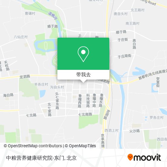 中粮营养健康研究院-东门地图