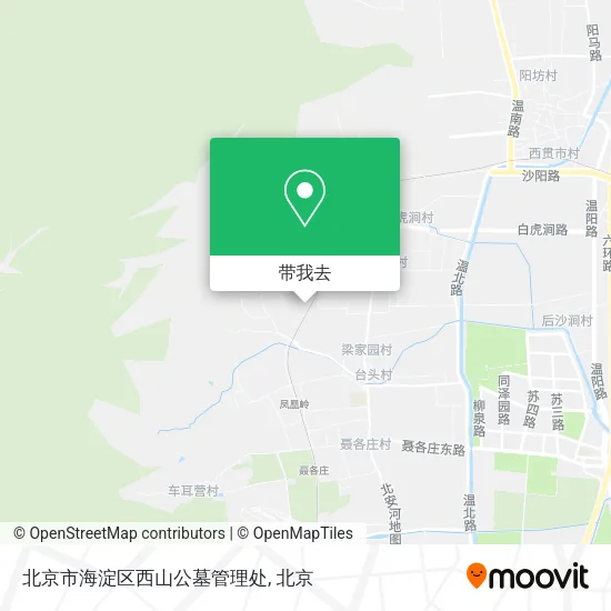 北京市海淀区西山公墓管理处地图
