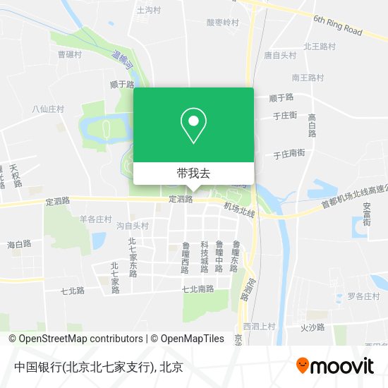 中国银行(北京北七家支行)地图