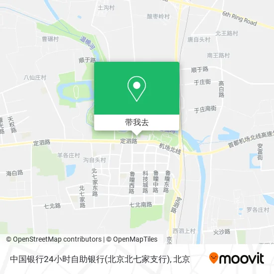 中国银行24小时自助银行(北京北七家支行)地图