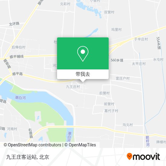 九王庄客运站地图