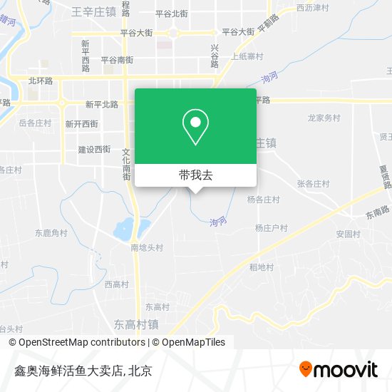 鑫奥海鲜活鱼大卖店地图