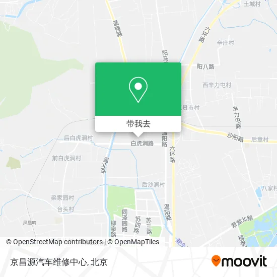 京昌源汽车维修中心地图