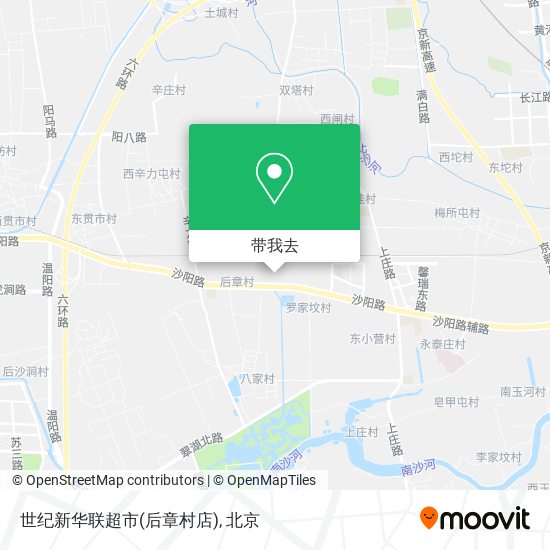 世纪新华联超市(后章村店)地图