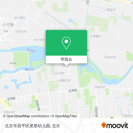 北京市昌平区星星幼儿园地图