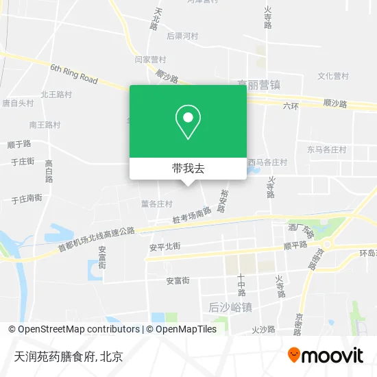 天润苑药膳食府地图