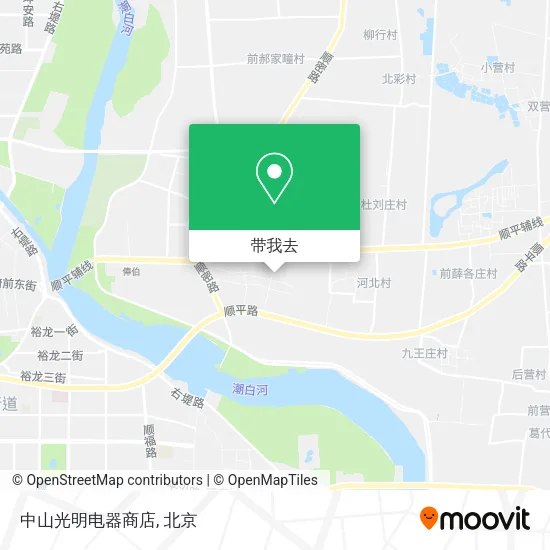 中山光明电器商店地图