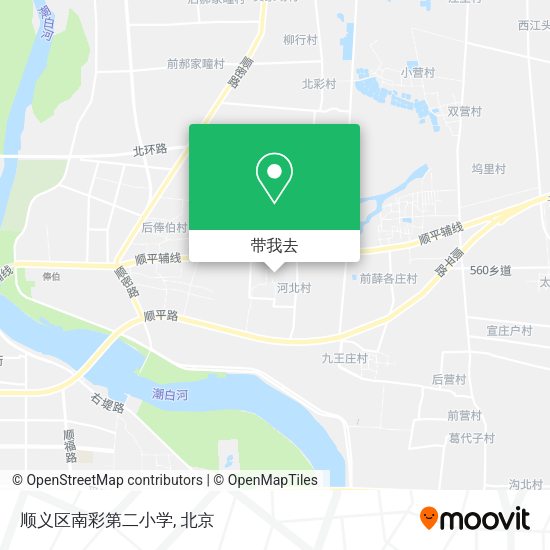 顺义区南彩第二小学地图
