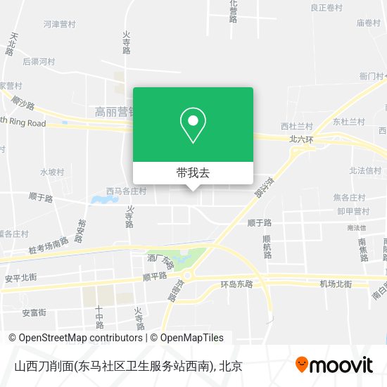 山西刀削面(东马社区卫生服务站西南)地图