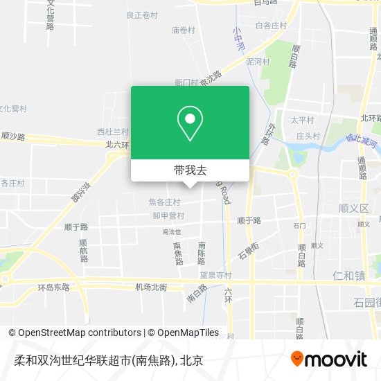 柔和双沟世纪华联超市(南焦路)地图