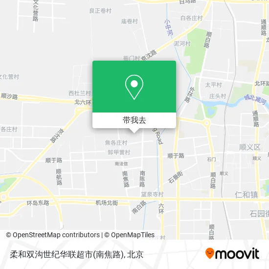 柔和双沟世纪华联超市(南焦路)地图