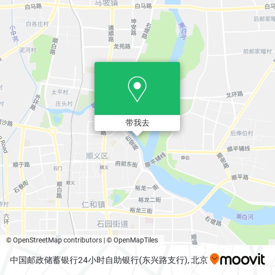 中国邮政储蓄银行24小时自助银行(东兴路支行)地图