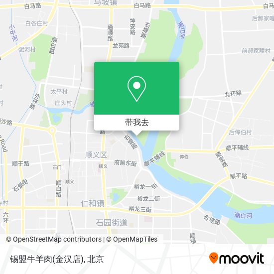 锡盟牛羊肉(金汉店)地图