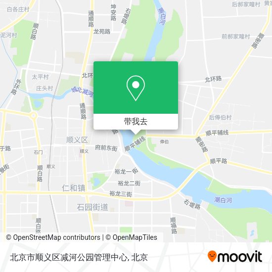北京市顺义区减河公园管理中心地图