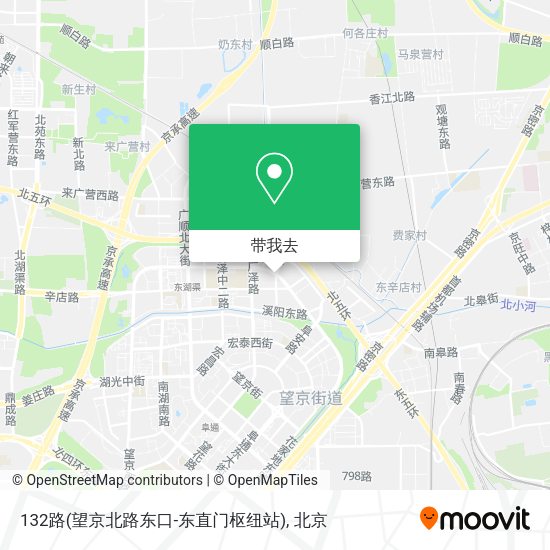 132路(望京北路东口-东直门枢纽站)地图