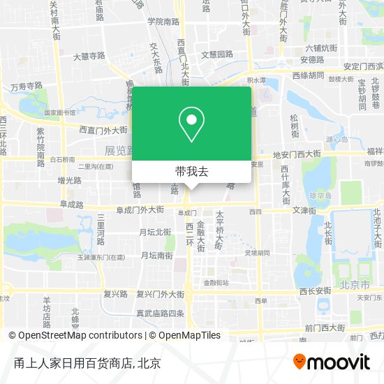 甬上人家日用百货商店地图