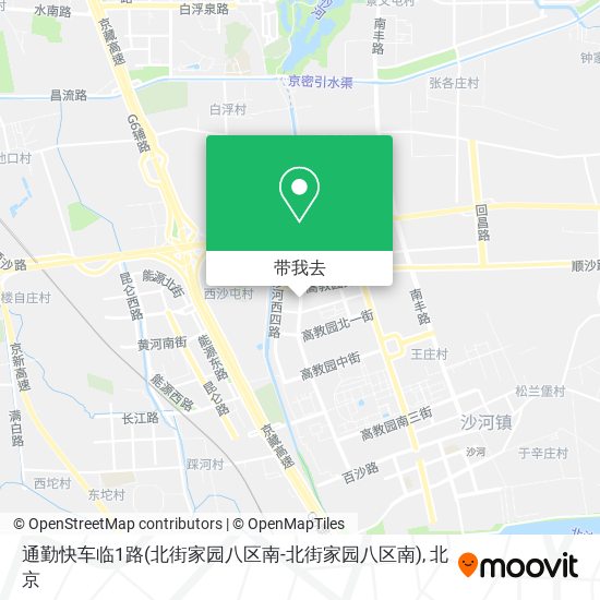 通勤快车临1路(北街家园八区南-北街家园八区南)地图