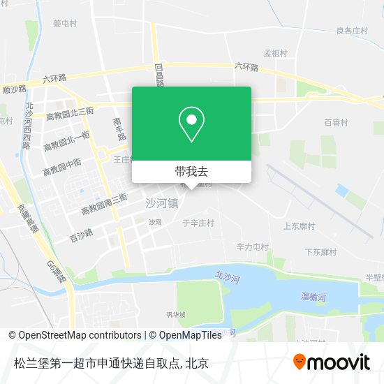 松兰堡第一超市申通快递自取点地图