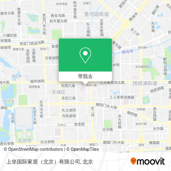 上坐国际家居（北京）有限公司地图