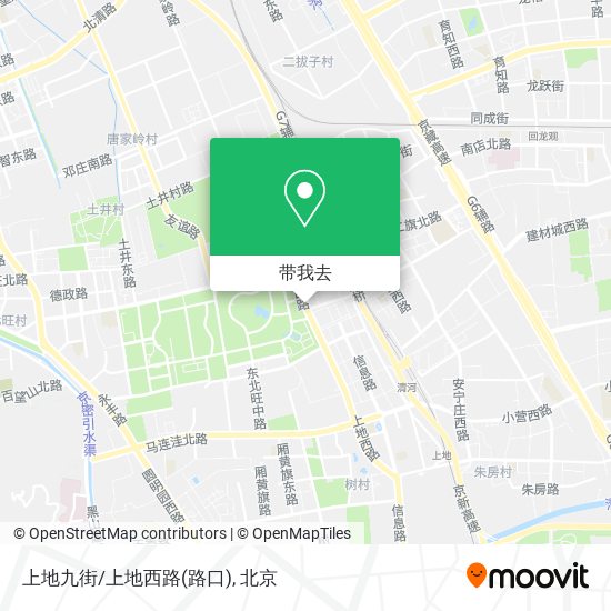 上地九街/上地西路(路口)地图
