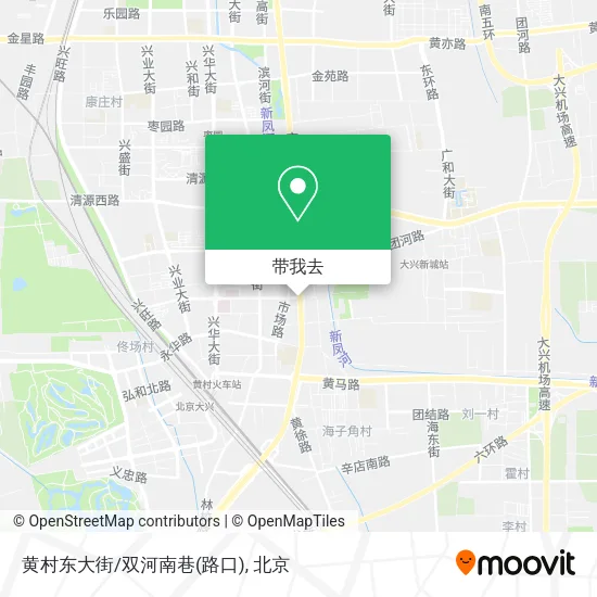 黄村东大街/双河南巷(路口)地图