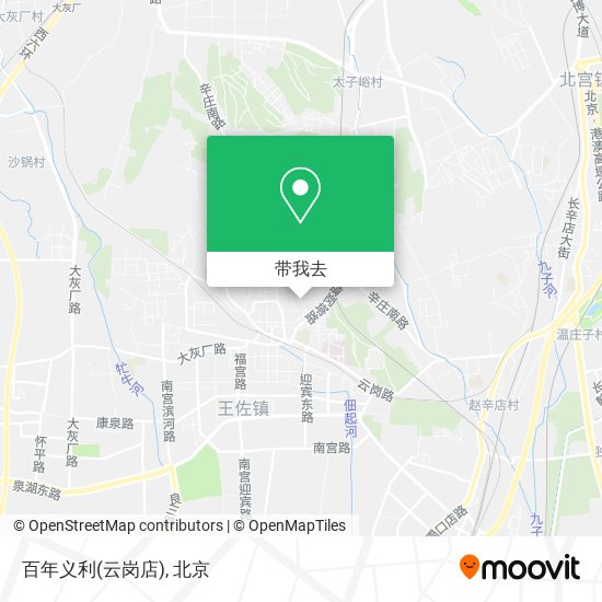 百年义利(云岗店)地图
