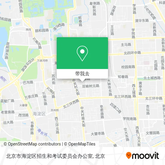 北京市海淀区招生和考试委员会办公室地图