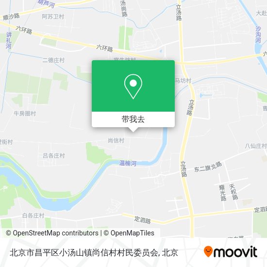北京市昌平区小汤山镇尚信村村民委员会地图