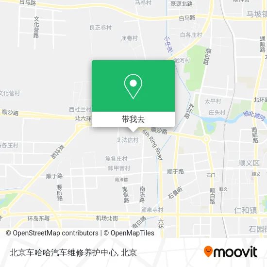 北京车哈哈汽车维修养护中心地图
