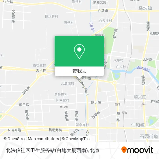 北法信社区卫生服务站(白地大厦西南)地图