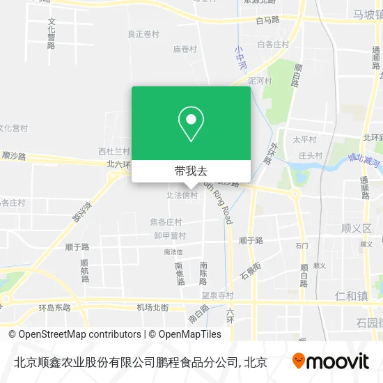 北京顺鑫农业股份有限公司鹏程食品分公司地图