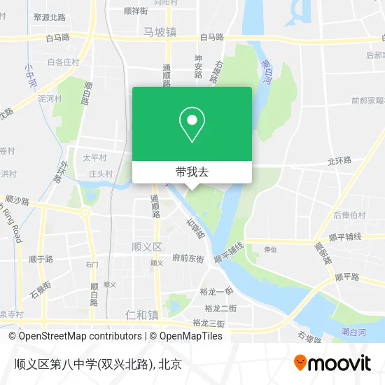 顺义区第八中学(双兴北路)地图