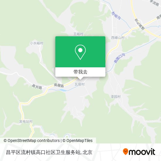 昌平区流村镇高口社区卫生服务站地图