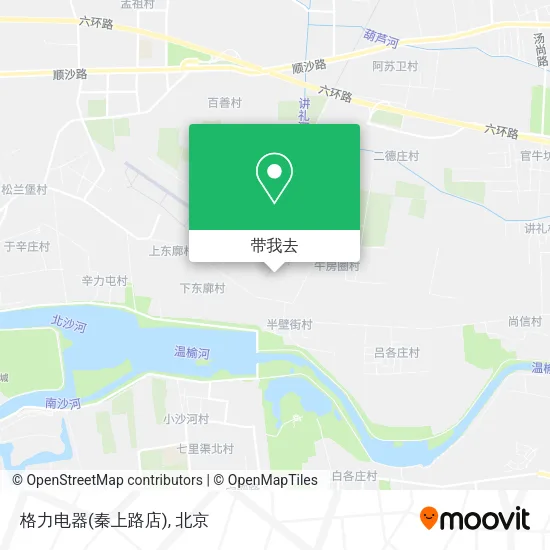 格力电器(秦上路店)地图