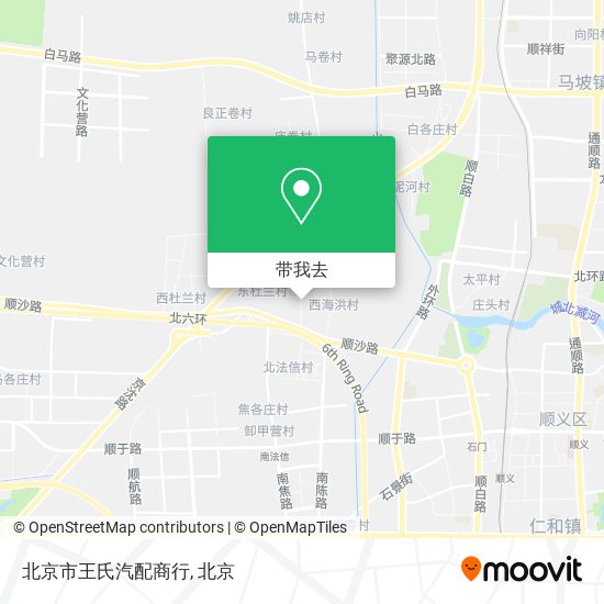 北京市王氏汽配商行地图