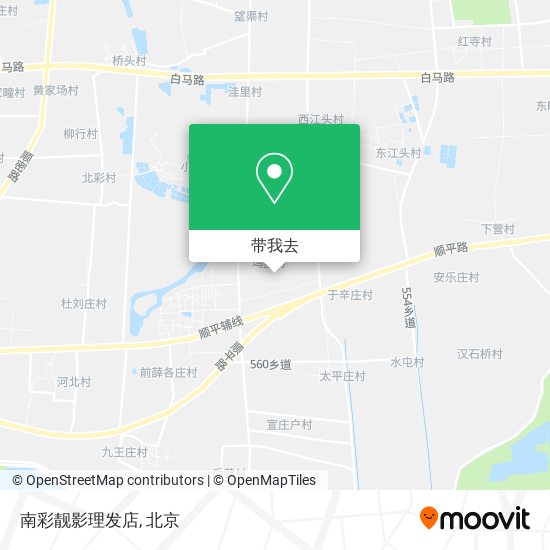 南彩靓影理发店地图