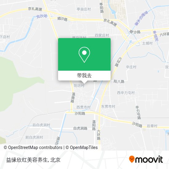 益缘欣红美容养生地图