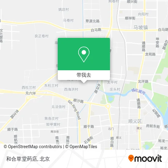 和合草堂药店地图